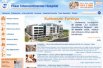 Hisar Interc. Hospital Kurumsal Sitesi